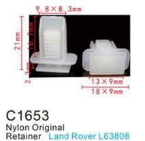 Клипса для крепления внутренней обшивки а/м Ленд Ровер пластиковая 100 шт Forsage F-C1653(LandRover)