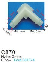 Клипса для крепления внутренней обшивки а/м Форд пластиковая, 100 шт Forsage C0870(Ford)