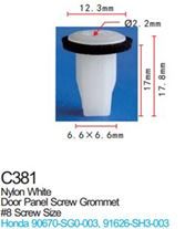 Клипса для крепления внутренней обшивки а/м Хонда пластиковая, 100 шт Forsage C0381(Honda)