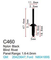 Клипса для крепления внутренней обшивки а/м Форд пластиковая, 100 шт Forsage C0460(Ford)