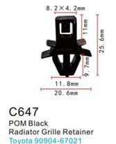 Клипса для крепления внутренней обшивки а/м Тойота пластиковая, 100 шт Forsage C0647(Toyota)