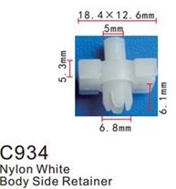 Клипса для крепления внутренней обшивки европейских а/м пластиковая, 100 шт Forsage C0934(European car)