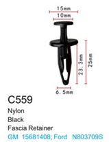 Клипса для крепления внутренней обшивки а/м Форд, пласт., 100 шт Forsage C0559(Ford)