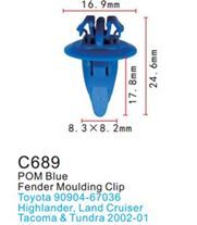 Клипса для крепления внутренней обшивки а/м Тойота пластиковая, 100 шт Forsage C0689(Toyota)