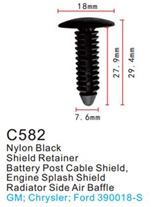 Клипса для крепления внутренней обшивки а/м GM, пласт., 100 шт Forsage C0582(GM)