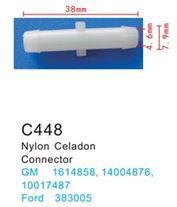 Клипса для крепления внутренней обшивки а/м Форд пластиковая, 100 шт Forsage C0448(Ford)