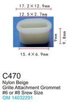 Клипса для крепления внутренней обшивки а/м GM пластиковая, 100 шт Forsage C0470(GM)