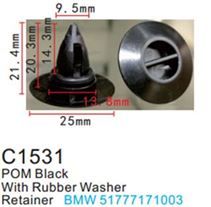 Клипса для крепления внутренней обшивки а/м БМВ пластиковая, 100 шт Forsage C1531(BMW)