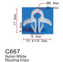 Клипса для крепления внутренней обшивки а/м GM пластиковая, 100 шт Forsage C0667(GM)