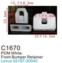 Клипса для крепления внутренней обшивки а/м Тойота пластиковая, 100 шт Forsage C1670(Toyota)