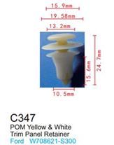 Клипса для крепления внутренней обшивки а/м Форд пластиковая, 100 шт Forsage C0347(Ford)