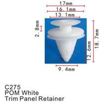 Клипса для крепления внутренней обшивки а/м Ниссан пластиковая, 100 шт Forsage C0275(Nissan)