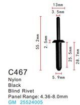 Клипса для крепления внутренней обшивки а/м GM пластиковая, 100 шт Forsage C0467(GM)