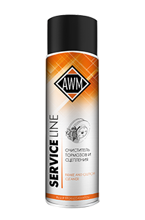 Очиститель тормозов и сцепления в аэроз. уп. 650 мл. AWM 411042004