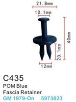 Клипса для крепления внутренней обшивки а/м GM пластиковая, 100 шт Forsage C0435(GM)