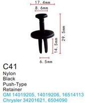 Клипса для крепления внутренней обшивки а/м GM пластиковая, 100 шт Forsage C0041(GM)