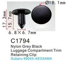 Клипса для крепления внутренней обшивки а/м Субару, пласт., 100 шт Forsage C1794(Subaru)