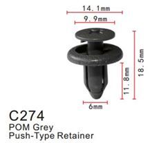 Клипса для крепления внутренней обшивки а/м GM пластиковая, 100 шт Forsage C0274(GM)
