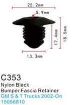 Клипса для крепления внутренней обшивки а/м GM пластиковая, 100 шт Forsage C0353(GM)