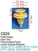 Клипса для крепления внутренней обшивки а/м Тойота пластиковая, 100 шт Forsage C0624(Toyota)