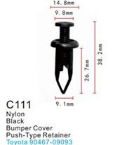 Клипса для крепления внутренней обшивки а/м Тойота пластиковая, 100 шт Forsage C0111(Toyota)