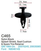 Клипса для крепления внутренней обшивки а/м Форд пластиковая, 100 шт Forsage C0465(Ford)