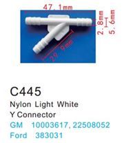 Клипса для крепления внутренней обшивки а/м Форд пластиковая, 100 шт Forsage C0445(Ford)