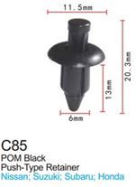 Клипса для крепления внутренней обшивки а/м Хонда пластиковая, 100 шт Forsage C0085Grey Yellow(Honda)