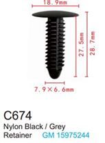 Клипса для крепления внутренней обшивки а/м GM, пласт., 100 шт Forsage C0674(GM)