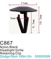 Клипса для крепления внутренней обшивки а/м универсальная пластиковая, 100 шт Forsage C0867(universal)