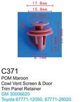 Клипса для крепления внутренней обшивки а/м GM пластиковая 100 шт Forsage C0371(GM)