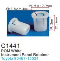 Клипса для крепления внутренней обшивки а/м Тойота пластиковая, 100 шт Forsage C1441(Toyota)