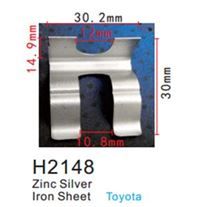 Клипса для крепления внутренней обшивки а/м Тойота металлическая, 100 шт Forsage H2148(Toyota)