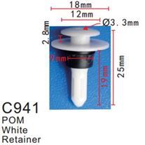 Клипса для крепления внутренней обшивки а/м Фольксваген пластиковая, 100 шт Forsage C0941(VW)