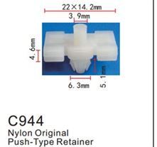 Клипса для крепления внутренней обшивки европейских а/м пластиковая, 100 шт Forsage C0944(European car)