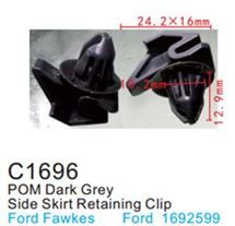 Клипса для крепления внутренней обшивки а/м Форд пластиковая, 100 шт Forsage C1696(Ford)