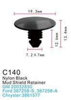 Клипса для крепления внутренней обшивки а/м GM пластиковая, 100 шт Forsage C0140(GM)