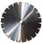 Алмазный круг по бетону 450х20,0/25,4 мм WÜRTH 0668114451