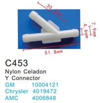 Клипса для крепления внутренней обшивки а/м GM пластиковая, 100 шт Forsage C0453(GM)