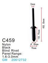 Клипса для крепления внутренней обшивки а/м GM пластиковая, 100 шт Forsage C0459(GM)