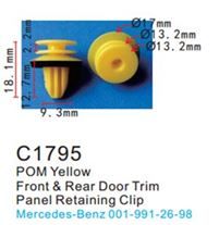 Клипса для крепления внутренней обшивки а/м Мерседес пластиковая 100 шт Forsage F-C1795(Mersedes)