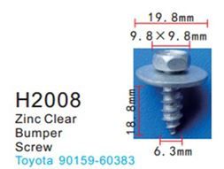 Клипса для крепления внутренней обшивки а/м Тойота металлическая 100 шт Forsage F-H2008(Toyota)