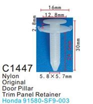 Клипса для крепления внутренней обшивки а/м Хонда пластиковая, 100 шт Forsage C1447(Honda)