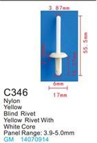 Клипса для крепления внутренней обшивки а/м GM пластиковая, 100 шт Forsage C0346(GM)