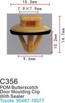Клипса для крепления внутренней обшивки а/м Тойота пластиковая, 100 шт Forsage C0356(Toyota)