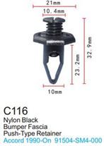 Клипса для крепления внутренней обшивки а/м Хонда пластиковая, 100 шт Forsage C0116(Honda)