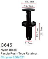 Клипса для крепления внутренней обшивки а/м Крайслер/ Линкольн/ Ленд Ровер пластиковая, 100 шт Forsage C0645(Chrysler/Lincoln/Land Rover)