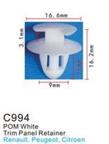 Клипса для крепления внутренней обшивки а/м Рено пластиковая, 100 шт Forsage C0994(Renault)