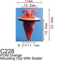 Клипса для крепления внутренней обшивки а/м Тойота пластиковая 100 шт Forsage F-C228(Toyota)