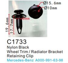 Клипса для крепления внутренней обшивки а/м Форд пластиковая, 100 шт Forsage C1733(Ford)